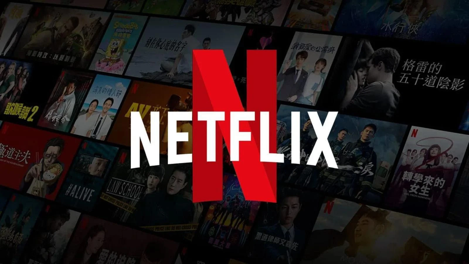 Dal successo all'oblio: le serie TV Netflix cancellate nel 2023